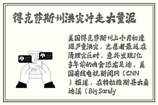 榴莲视频黄下载