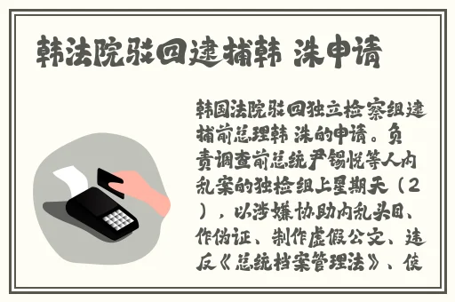 久99久热只有精品国产澳门